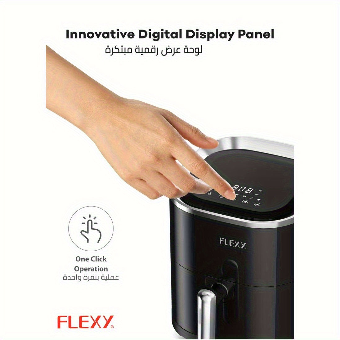 Compact Digital Air Fryer – 4.5L Oil-Free Healthy Cooking Appliance