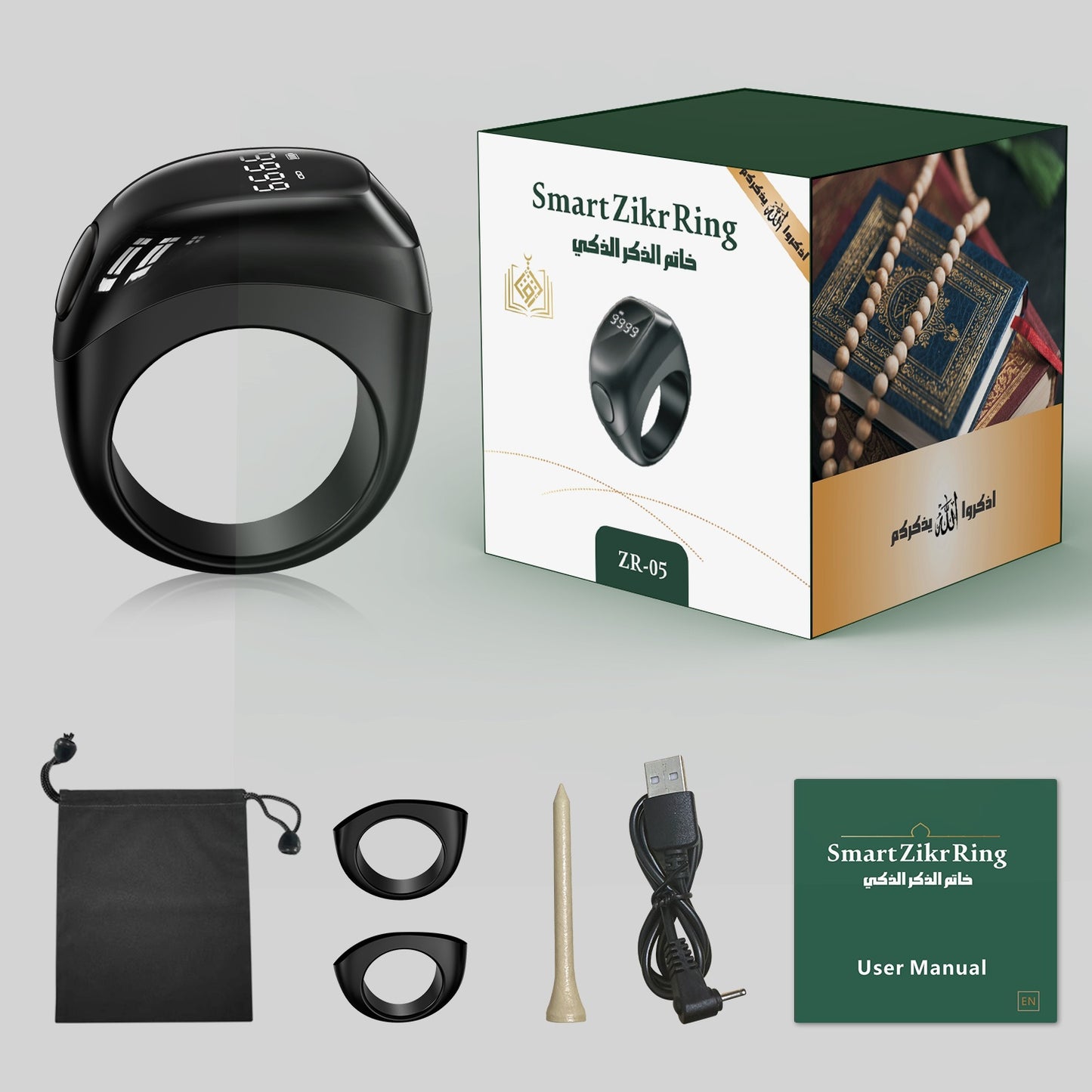 Zikr Smart Ring – Prayer Reminder, Counter & Qibla Guide