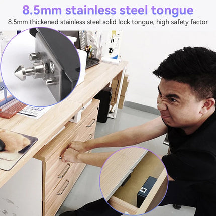 قفل الدرج الذكي